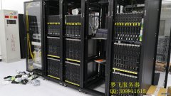 高防BGP服務器租金多少？高防服務器